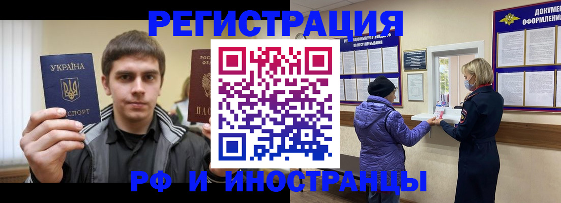 форма 3 в Кировграде